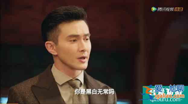 馬伊琍、高偉光《旗袍美探》定檔，這對(duì)CP我磕了？