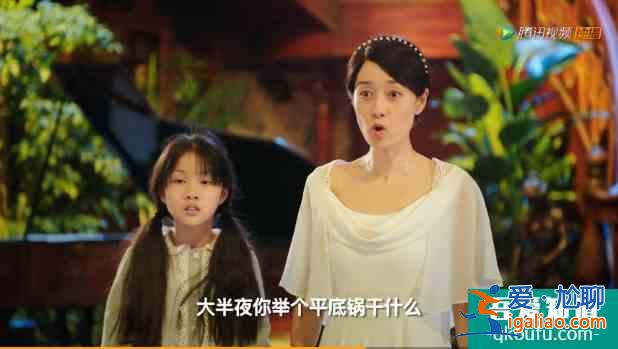 馬伊琍、高偉光《旗袍美探》定檔，這對(duì)CP我磕了？