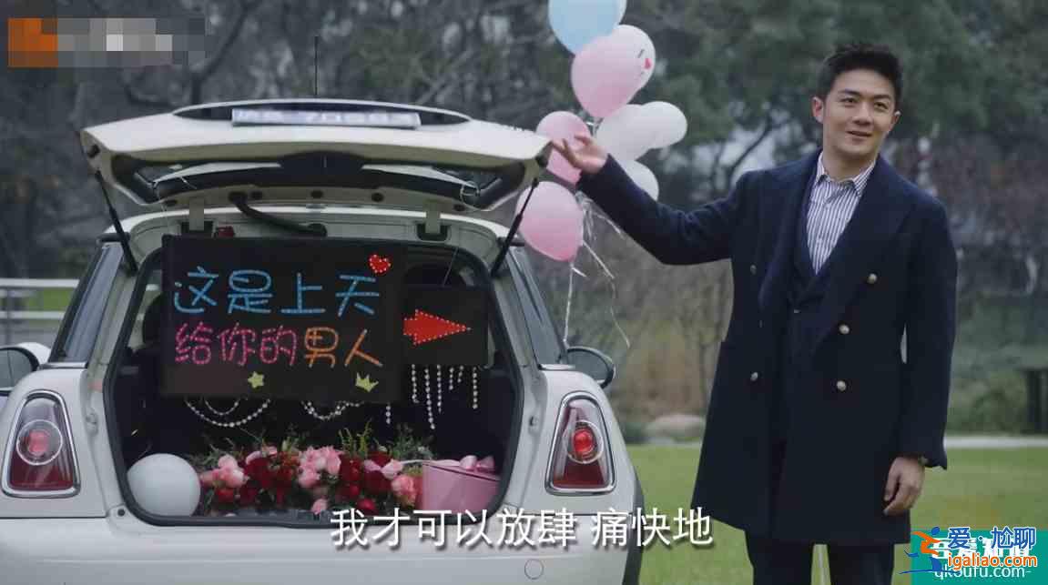 朱一龍新劇《親愛的自己》定檔，闞清子“許幻山”出演配角？