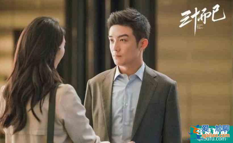 朱一龍新劇《親愛的自己》定檔，闞清子“許幻山”出演配角？
