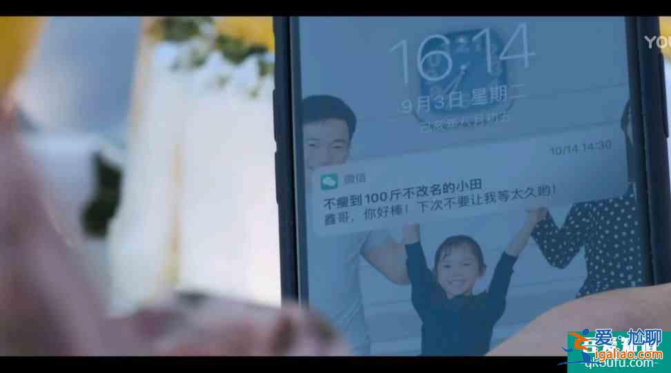 《白色月光》，真實，男人不敢讓女人看，緊湊，疑團一個接一個？
