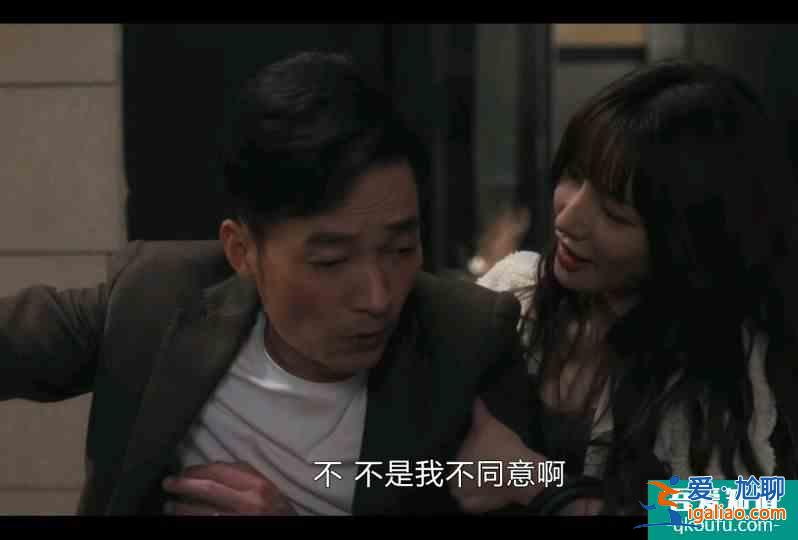 《白色月光》，真實，男人不敢讓女人看，緊湊，疑團一個接一個？
