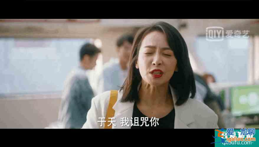 《他其實(shí)沒有那么愛你》：不是每個(gè)宋茜，都能遇到鄭凱？