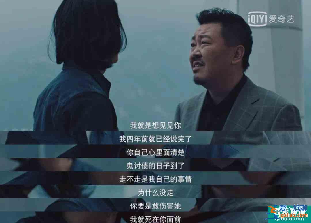 《非常目擊》首播測評：迷霧劇場回歸，差距卻有點大？