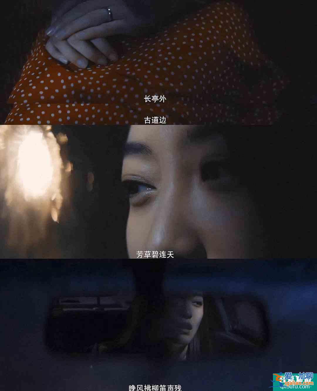 《非常目擊》首播測評：迷霧劇場回歸，差距卻有點大？