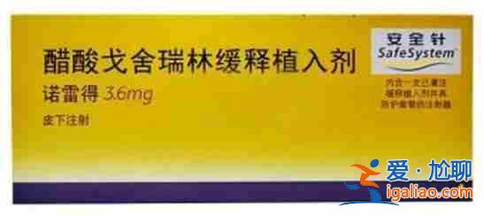 今日〖濟南代生媽怎么聯(lián)系招聘公司〗揭曉答案呂進峰生子助孕公司？