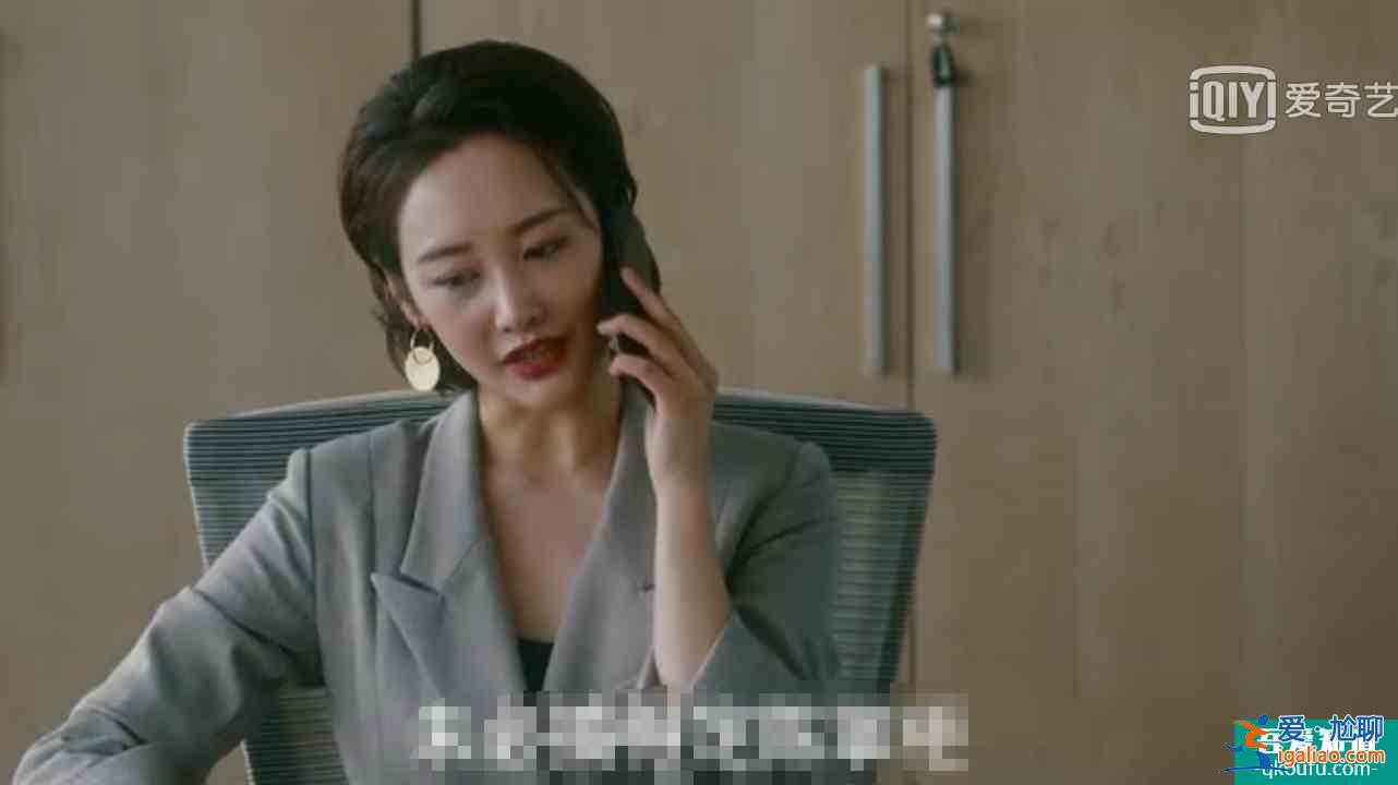 不要高估了你在他心中的位置，他其實(shí)沒那么愛你？