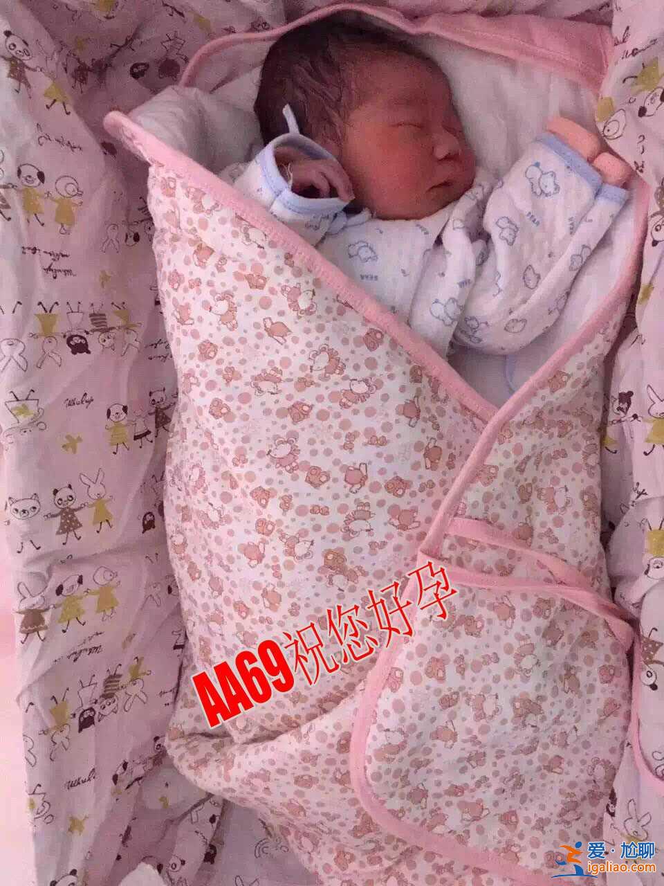 點(diǎn)擊查詢(xún):濟(jì)南包生男孩多少錢(qián)?多個(gè)惠及家庭的好消息？