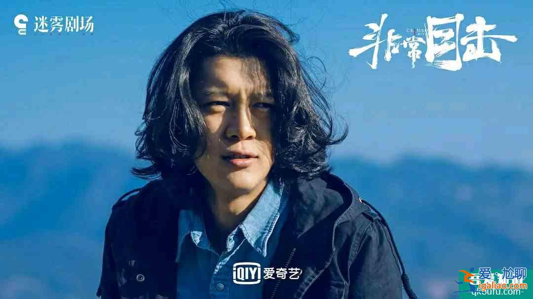 傳遍朋友圈？《非常目擊》迷霧劇場(chǎng)懸疑6.1分，少女兇殺案成亮點(diǎn)？