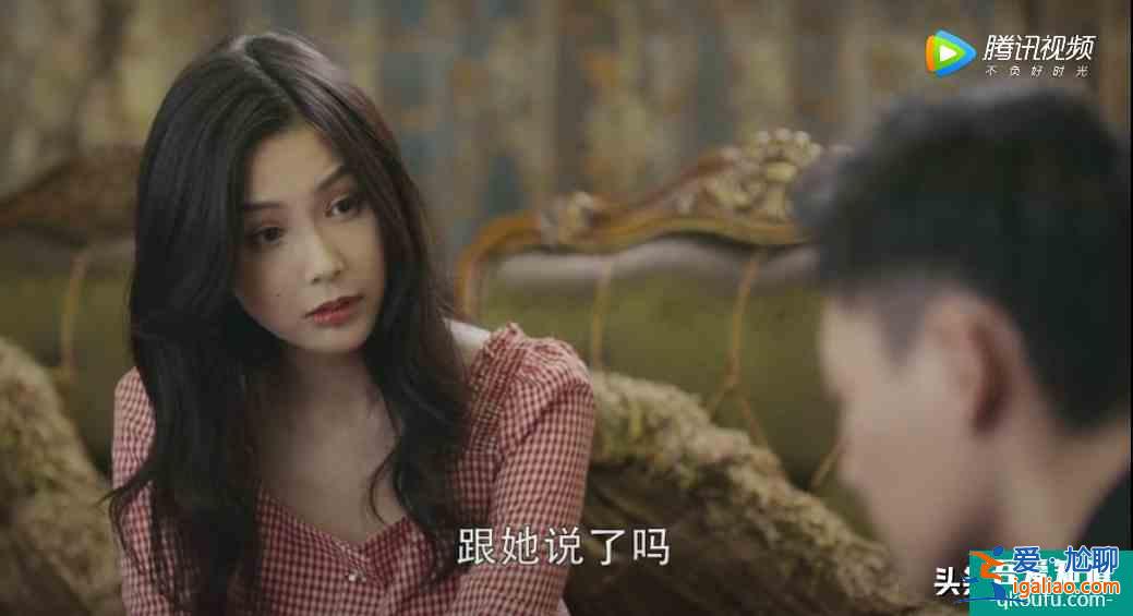 聶遠 吳謹言《幸福還會來敲門》：小人不分男女 男人也愛嚼舌根？