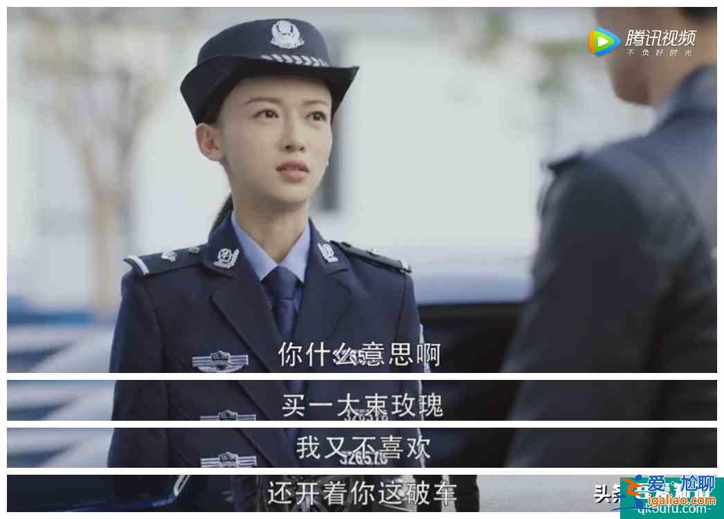 聶遠 吳謹言《幸福還會來敲門》：小人不分男女 男人也愛嚼舌根？
