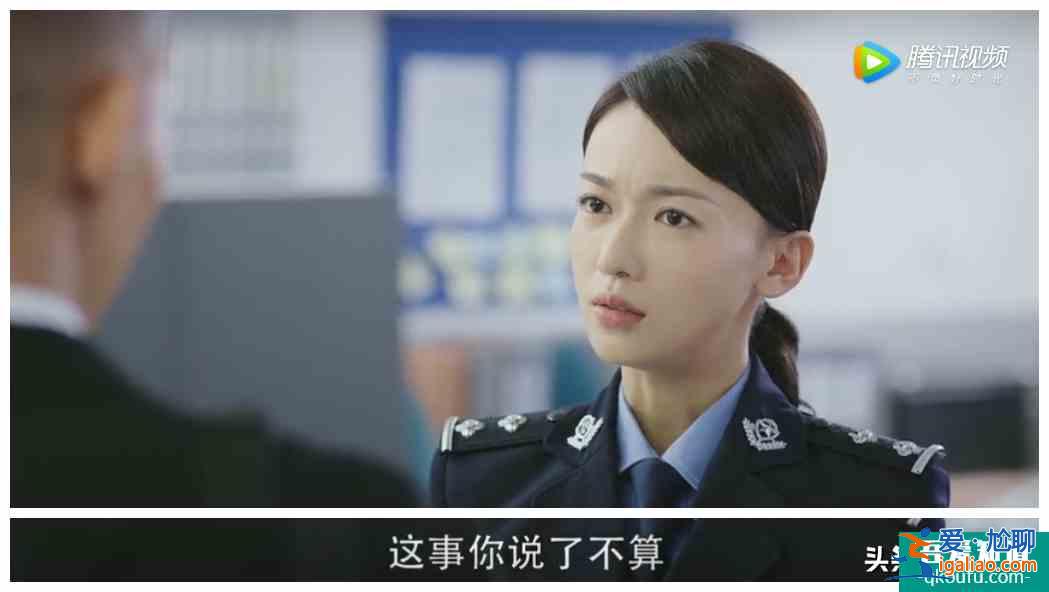 聶遠 吳謹言《幸福還會來敲門》：小人不分男女 男人也愛嚼舌根？
