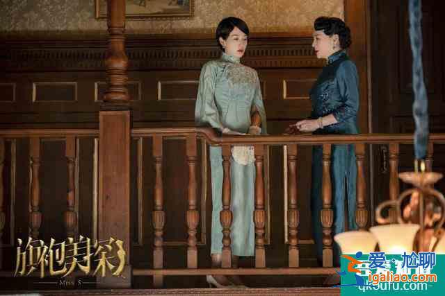 馬伊琍新劇定檔，穿旗袍身材窈窕氣質優(yōu)雅，上演華麗的民國時裝秀？