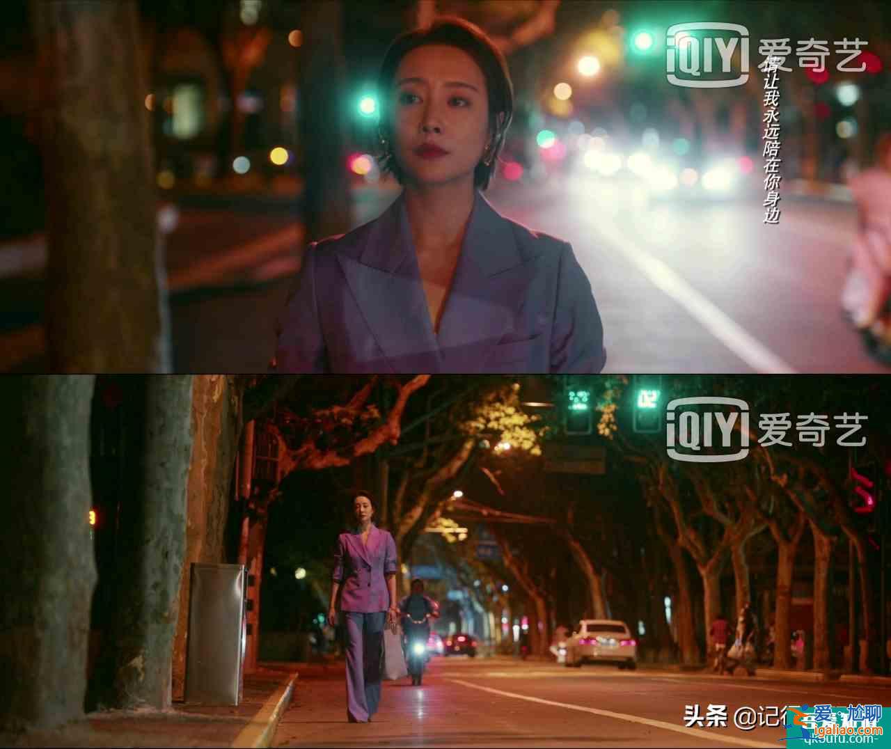 《其實(shí)他沒有那么愛你》愛過，痛過，哭過，男人照樣恃愛行兇？