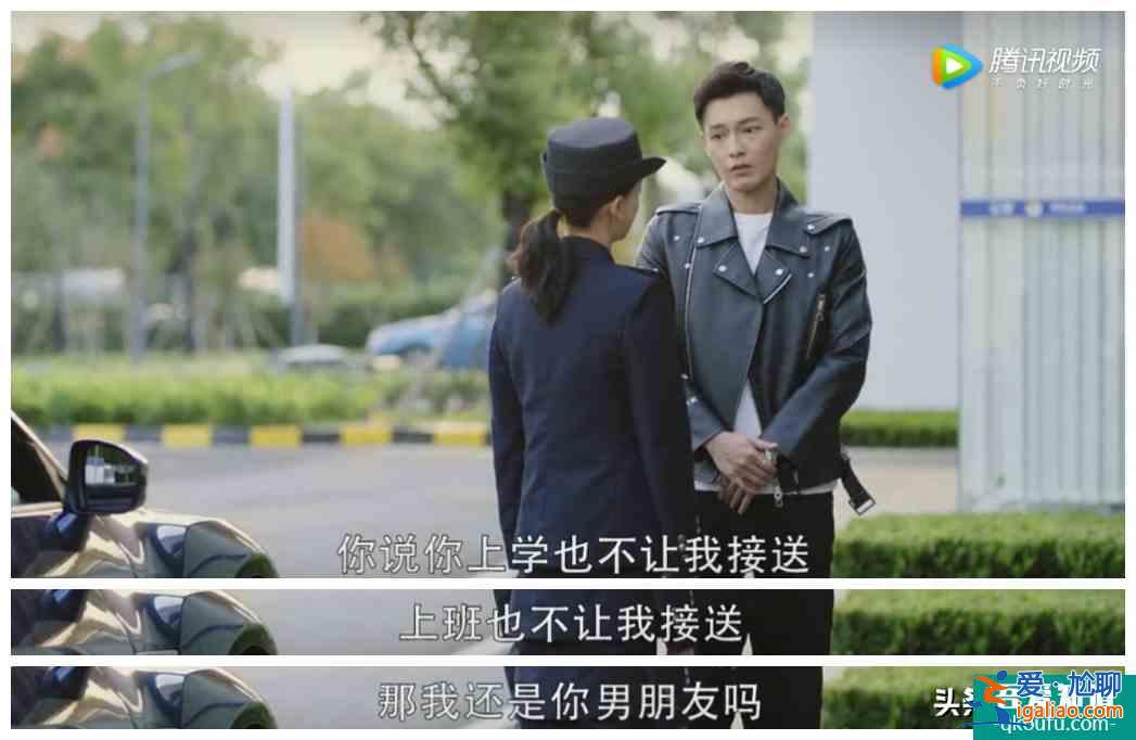 聶遠 吳謹言《幸福還會來敲門》：小人不分男女 男人也愛嚼舌根？