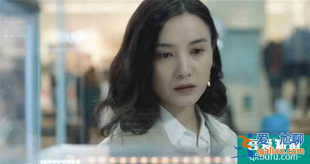 懸疑劇《白色月光》：結(jié)婚10年被綠，打碎婚姻的往往都是細(xì)節(jié)？