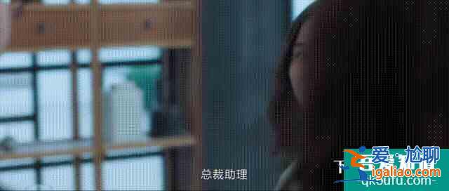 呂秀才家庭婦男出軌，劉敏濤宋佳手撕小三、誰是你的《白色月光》？