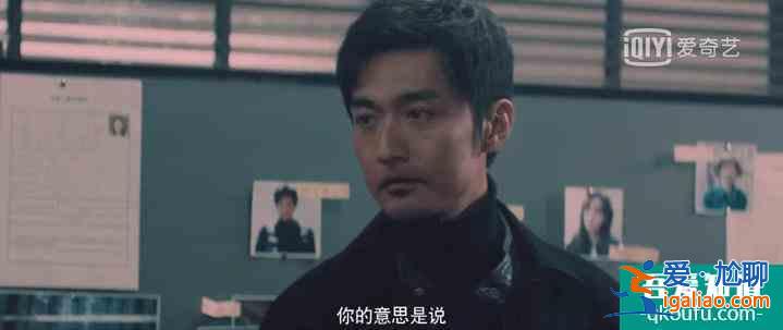 《非常目擊》接檔《隱秘的角落》，宋洋的胡子為什么要被P掉？