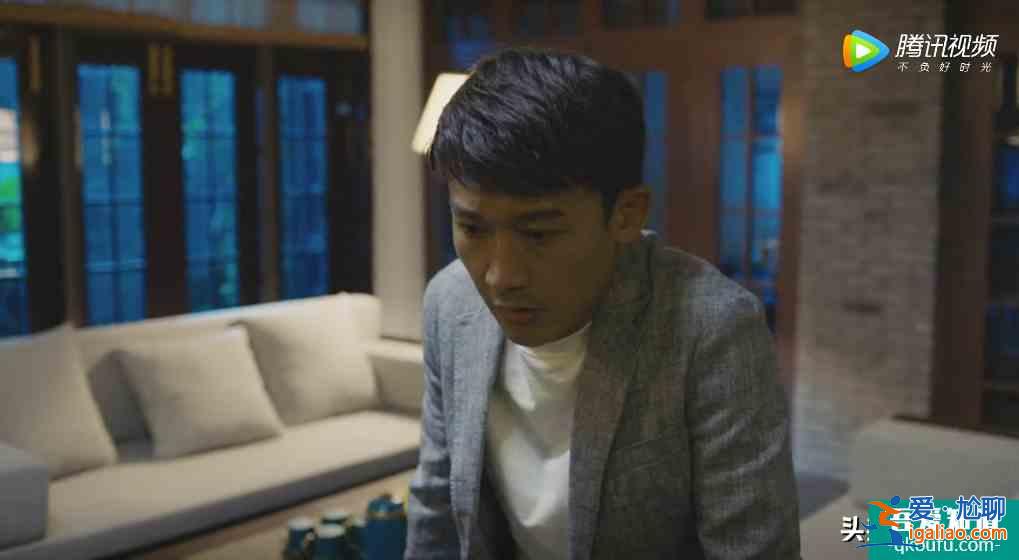 聶遠 吳謹言《幸福還會來敲門》：小人不分男女 男人也愛嚼舌根？