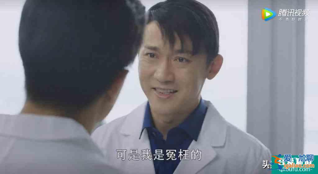聶遠 吳謹言《幸福還會來敲門》：小人不分男女 男人也愛嚼舌根？