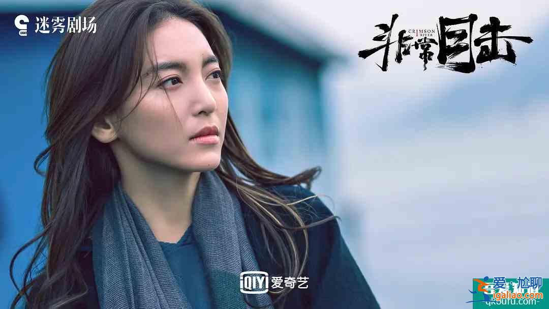 傳遍朋友圈？《非常目擊》迷霧劇場(chǎng)懸疑6.1分，少女兇殺案成亮點(diǎn)？