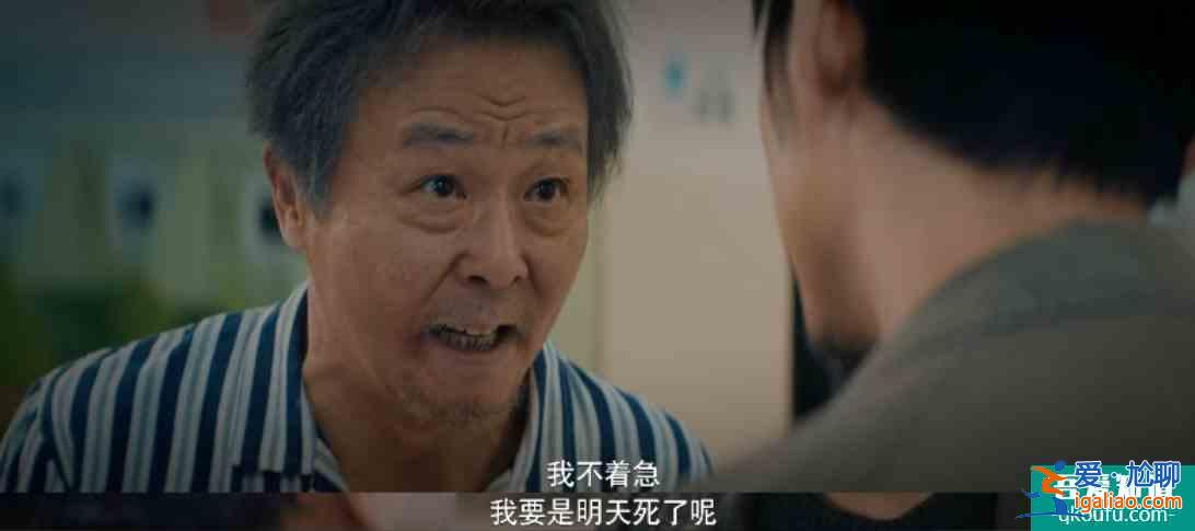 《非常目擊》懸疑新劇，愛奇藝熱播，帶你直面過去？