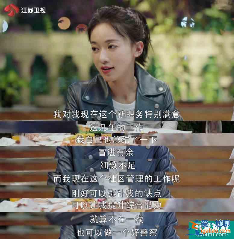 《幸福還會(huì)來(lái)敲門(mén)》里隱藏的道理，你看懂了么？？