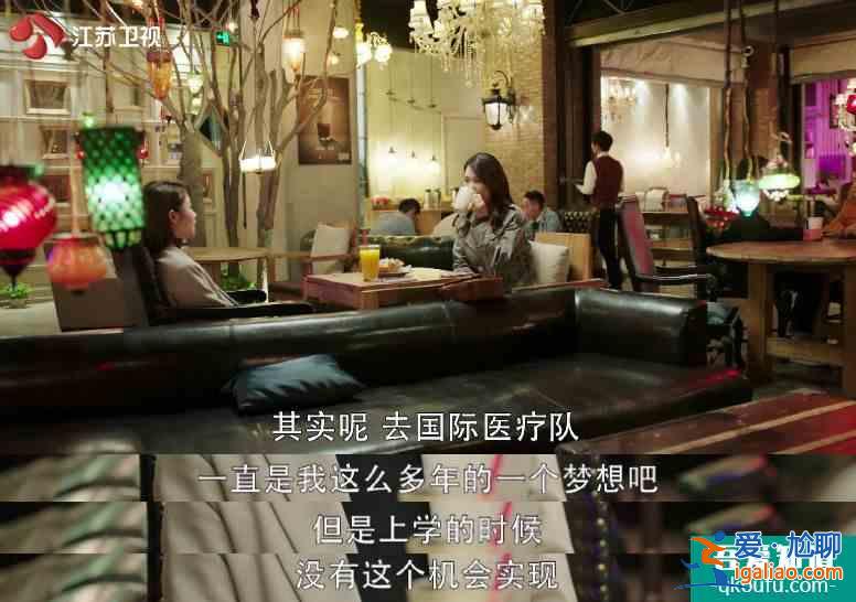 《幸福還會(huì)來(lái)敲門(mén)》里隱藏的道理，你看懂了么？？