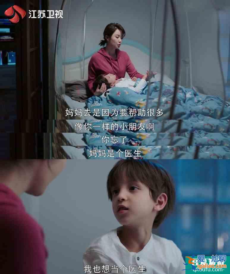 《幸福還會(huì)來(lái)敲門(mén)》里隱藏的道理，你看懂了么？？