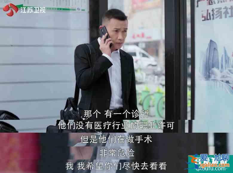 《幸福還會(huì)來(lái)敲門(mén)》里隱藏的道理，你看懂了么？？