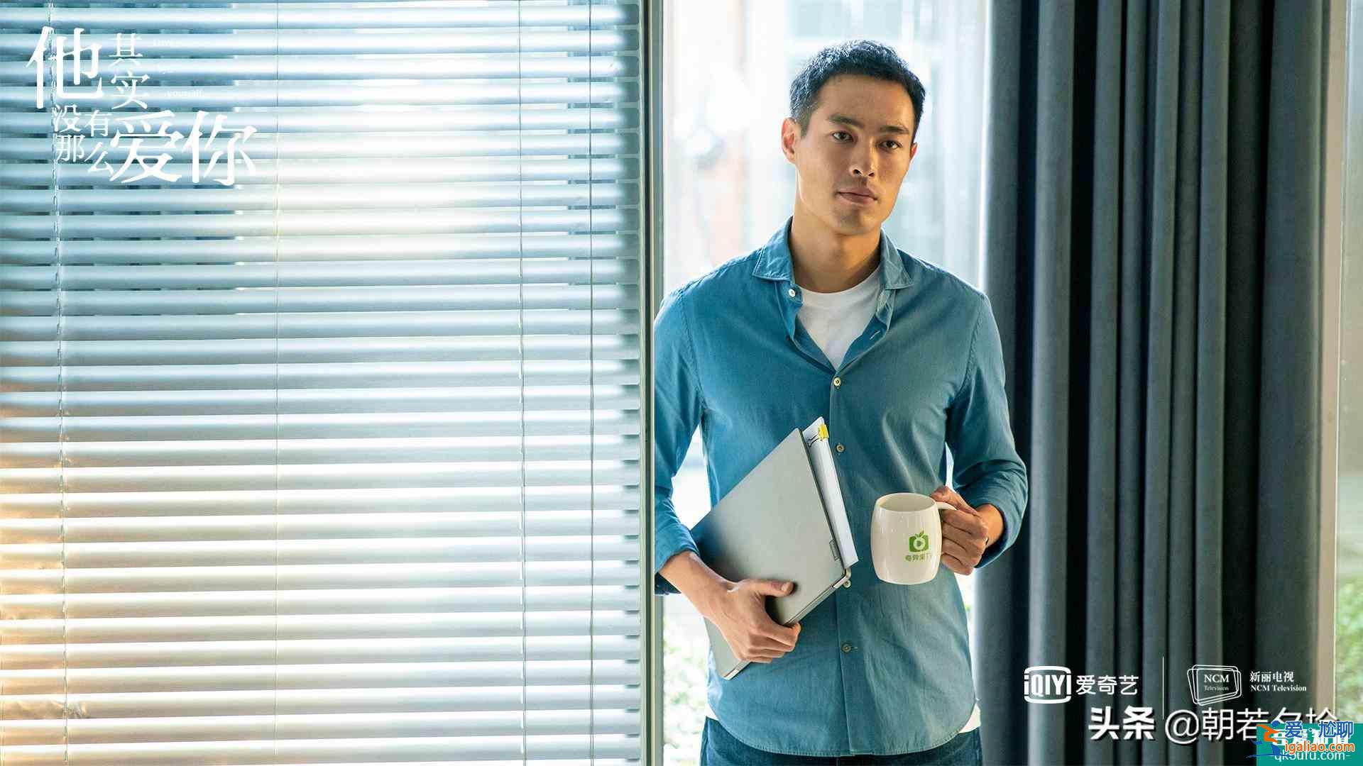 他其實(shí)沒有那么愛你：結(jié)婚證都不能保證的感情，保證書能有用？？
