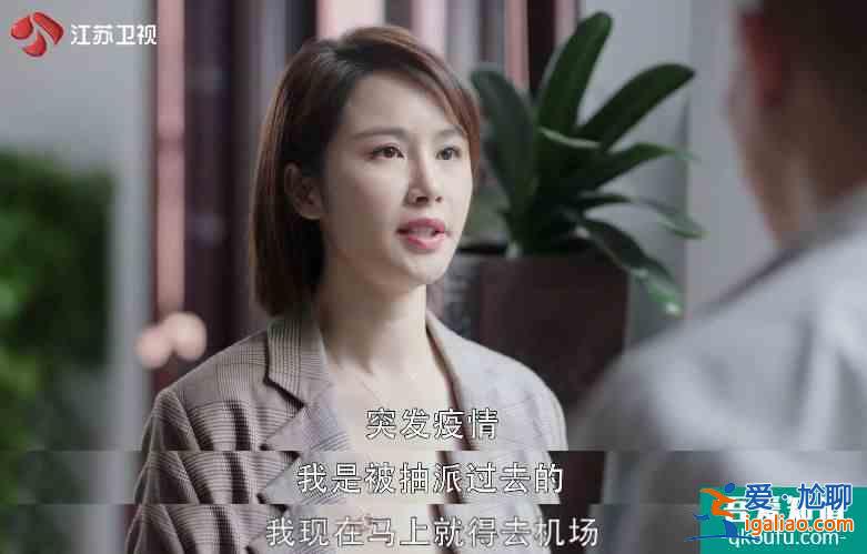 《幸福還會(huì)來(lái)敲門(mén)》里隱藏的道理，你看懂了么？？