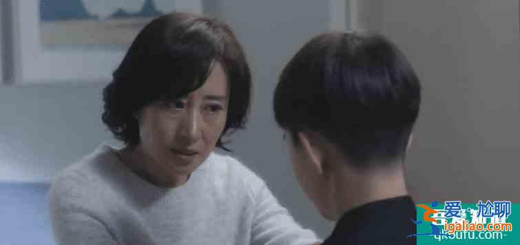 白色月光：男強(qiáng)女弱，女強(qiáng)男弱，他都會出軌？