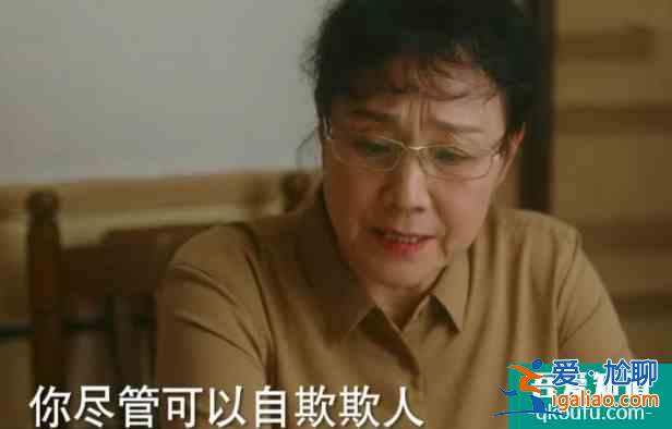 他其實(shí)沒有那么愛你：人生三件事，都保證不了一輩子，擁有就珍惜？