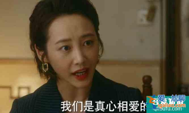 他其實(shí)沒有那么愛你：人生三件事，都保證不了一輩子，擁有就珍惜？