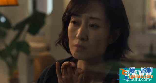 白色月光：男強(qiáng)女弱，女強(qiáng)男弱，他都會出軌？