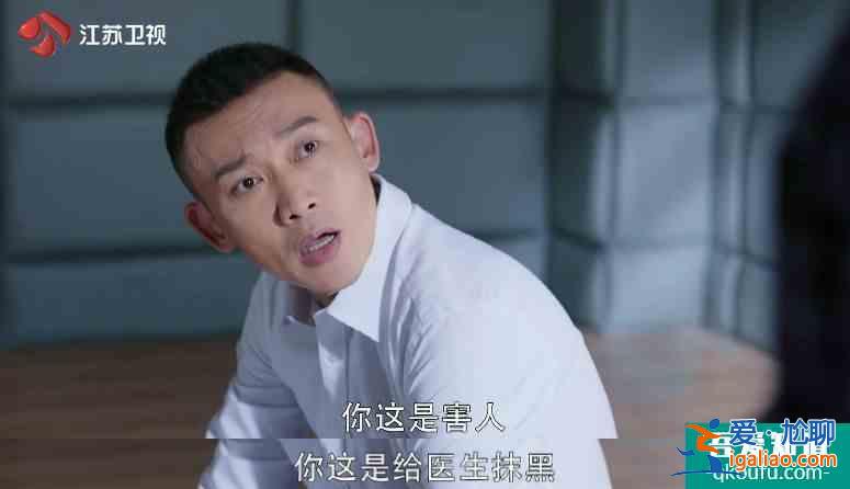 《幸福還會(huì)來(lái)敲門(mén)》里隱藏的道理，你看懂了么？？