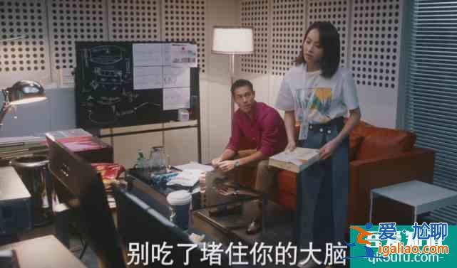 《他其實(shí)沒(méi)有那么愛你》宋茜的情感戲讓人心痛，和鄭凱組CP？？