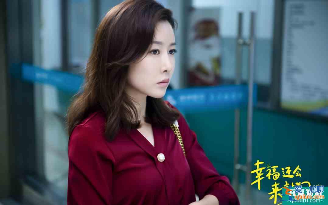 《幸福還會(huì)來(lái)敲門(mén)》：說(shuō)好的幸福呢？為何遲遲不來(lái)敲門(mén)？？