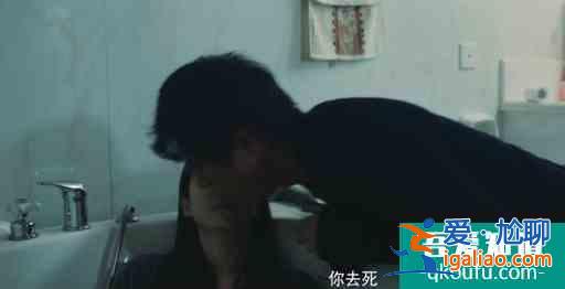 非常目擊：李銳為什么對(duì)秦菲冷暴力，他們是不愛嗎？？