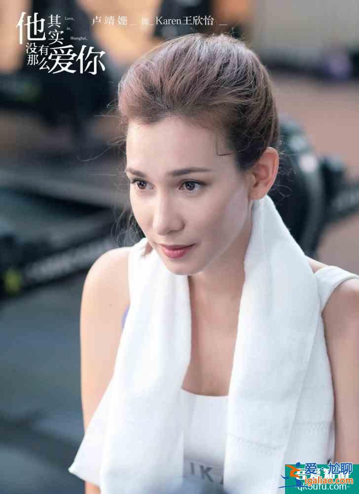 《他其實(shí)沒有那么愛你》來襲，宋茜的又一部女性題材作品，期待否？