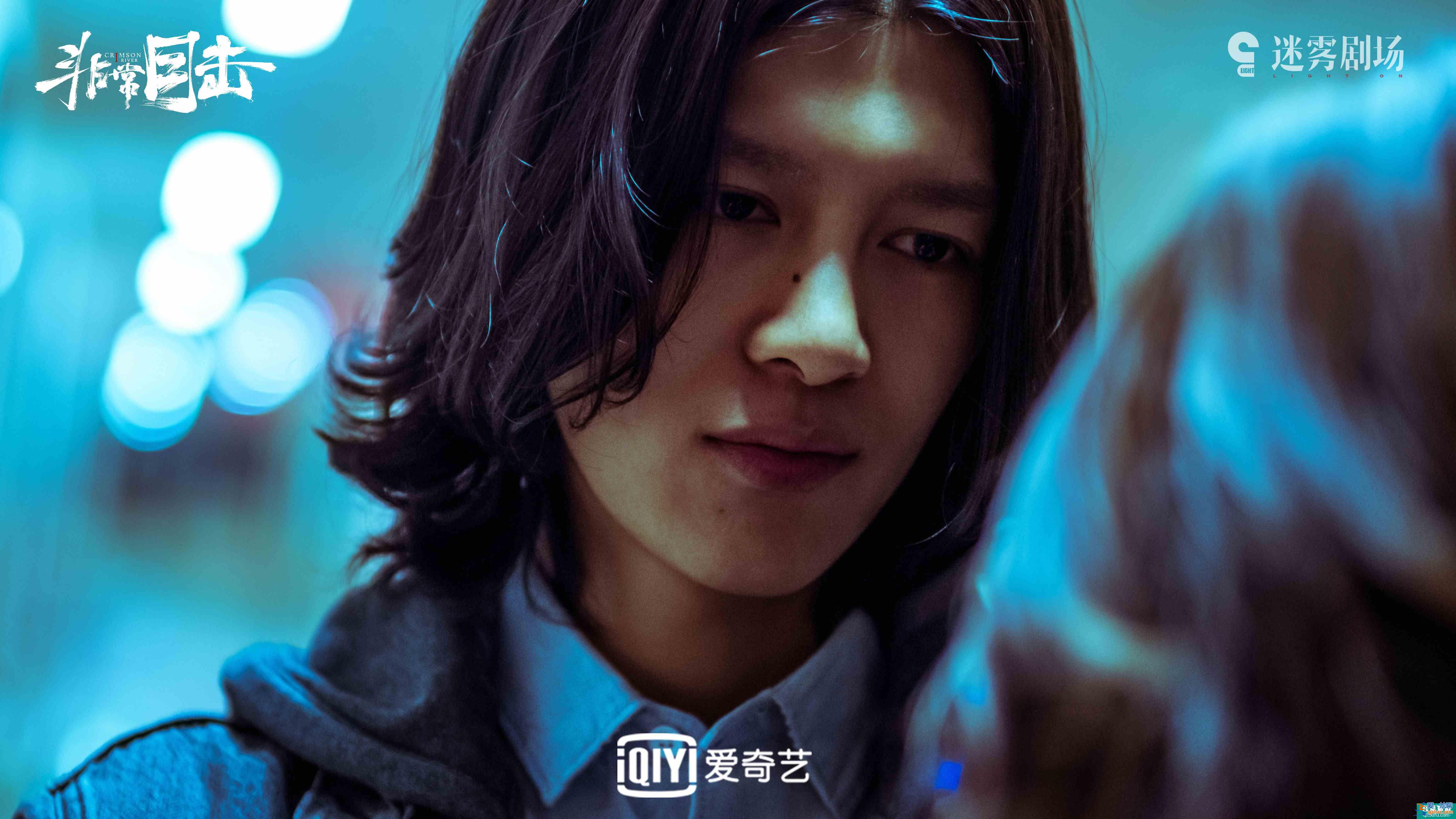 全員嫌疑人追劇追出“狼人殺”的感覺(jué)《非常目擊》新預(yù)告高能預(yù)警？