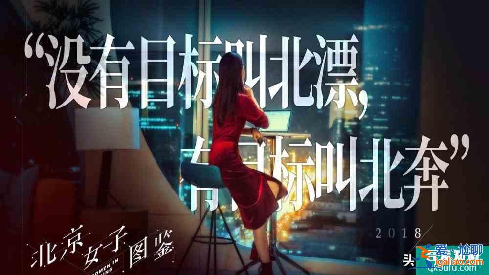 《他其實(shí)沒有那么愛你》來襲，宋茜的又一部女性題材作品，期待否？