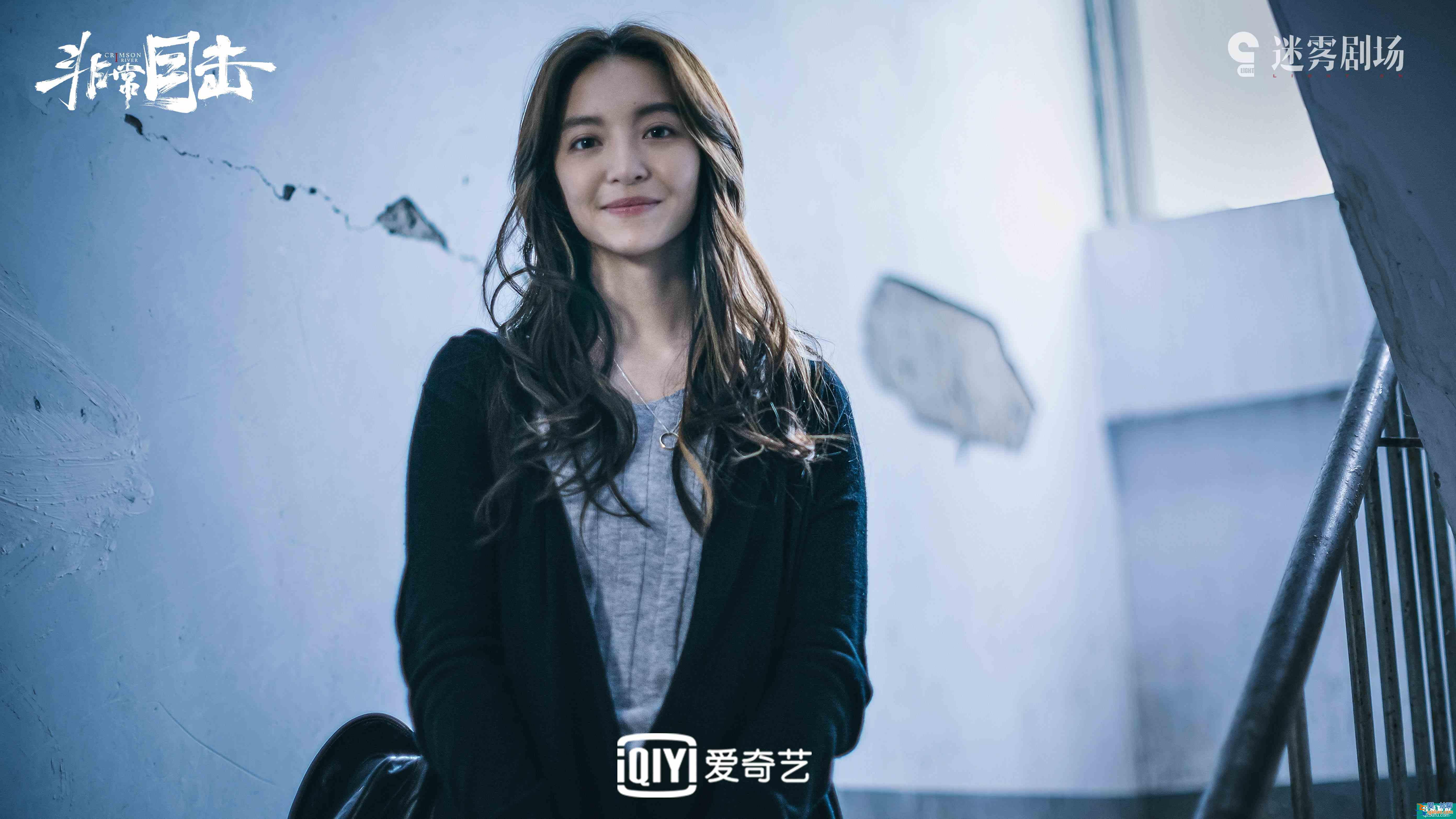 全員嫌疑人追劇追出“狼人殺”的感覺(jué)《非常目擊》新預(yù)告高能預(yù)警？