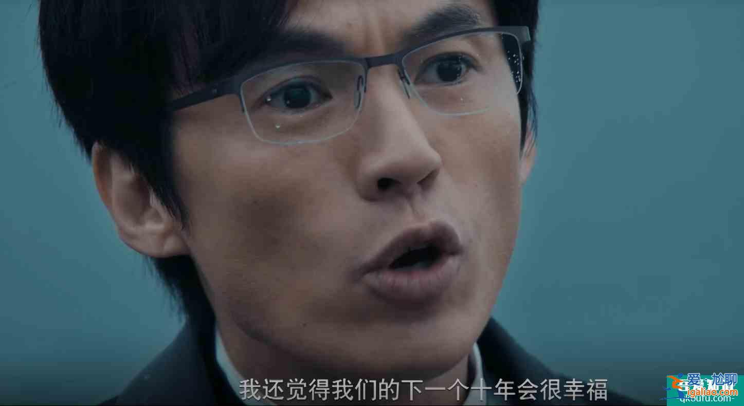 《非常目擊》：直面過去，比揭開謎底更為重要？