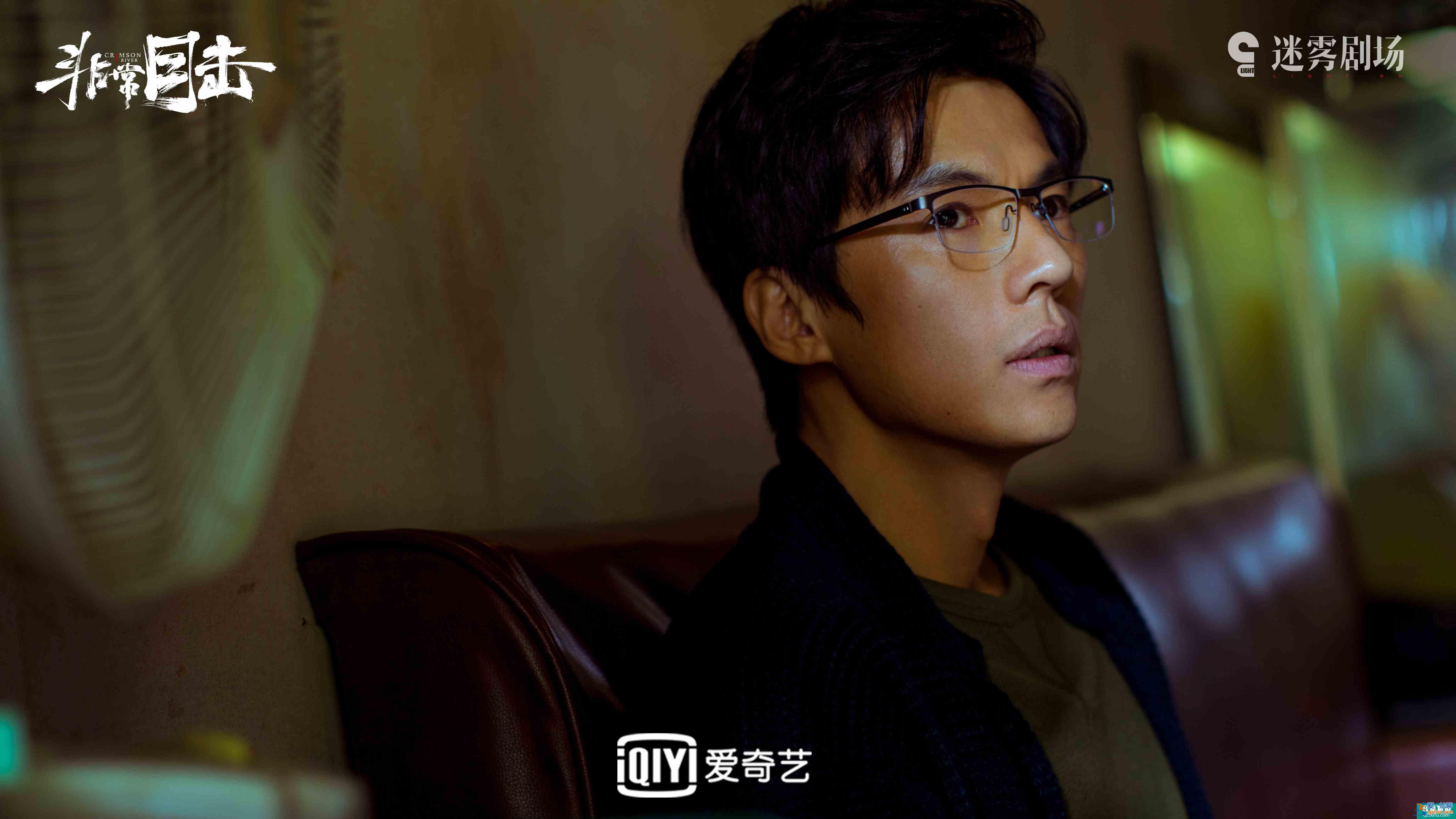 全員嫌疑人追劇追出“狼人殺”的感覺(jué)《非常目擊》新預(yù)告高能預(yù)警？