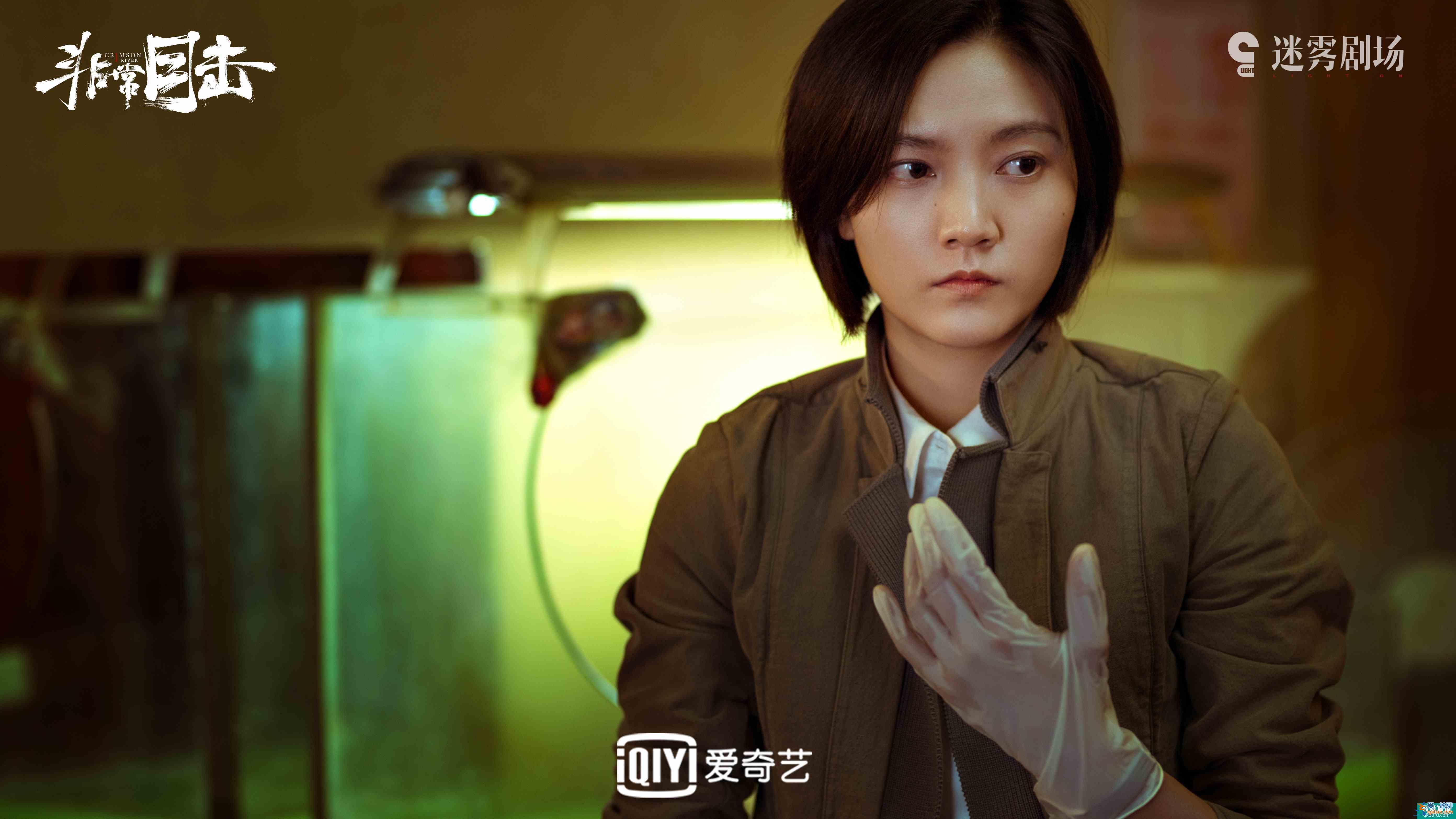 全員嫌疑人追劇追出“狼人殺”的感覺(jué)《非常目擊》新預(yù)告高能預(yù)警？