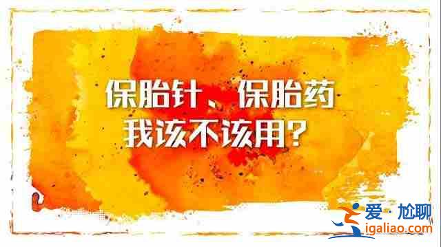關(guān)于〖珠海赴美產(chǎn)子〗發(fā)展,快樂孕育產(chǎn)前宣教？