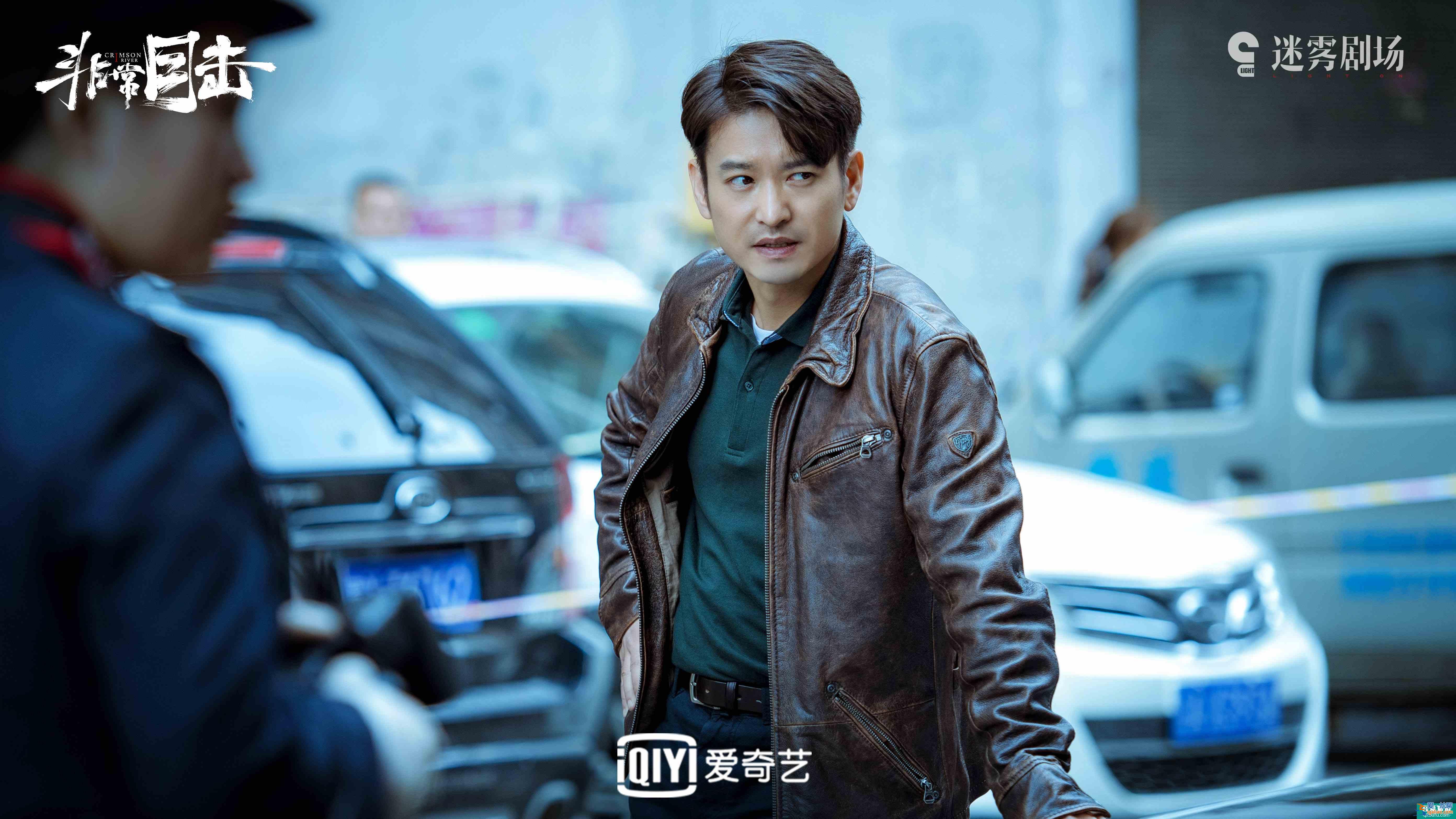全員嫌疑人追劇追出“狼人殺”的感覺(jué)《非常目擊》新預(yù)告高能預(yù)警？