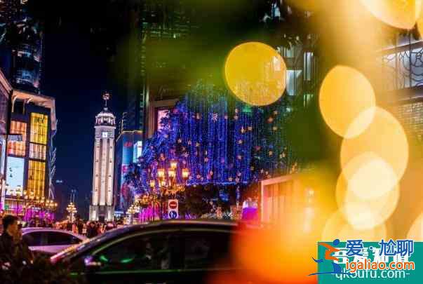 2021重慶跨年倒數(shù)去哪比較好 重慶跨年的地方？